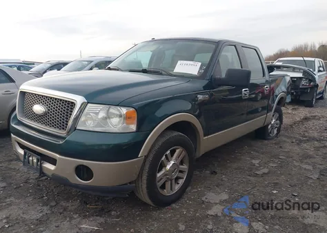 2007 Ford F-150 Lariat/Xlt из США, поврежденный, VIN 1FTPW12V57KC70674